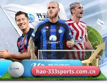 hao-333sports.com.cn的故事 - 体育资讯内容服务